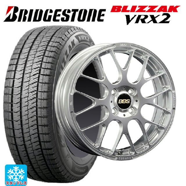 【6/11 1:59迄 全品ポイント5倍】165/55R15 75Q ブリヂストン ブリザック VRX2 正規品 BBS RP DS 15-4.5J 国産車用 スタッドレスタイヤホイール4本セット