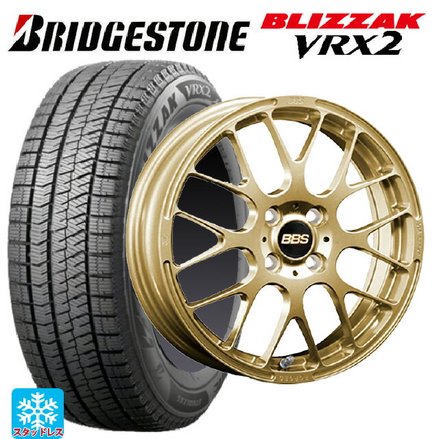 【6/15〜16限定 全品P5倍＆クーポン】165/55R15 75Q ブリヂストン ブリザック VRX2 正規品 BBS RP GL 15-4.5J 国産車用 スタッドレスタイヤホイール4本セット