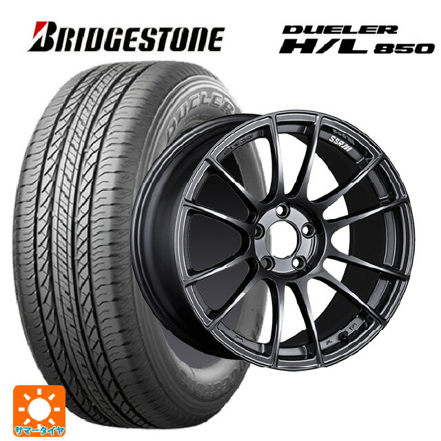 235/55R19 101V ブリヂストン デューラー HL850 正規品 タナベ SSR GT X04 ダークガンメタ 19-8.5J 国産車用 サマータイヤホイール4本セット