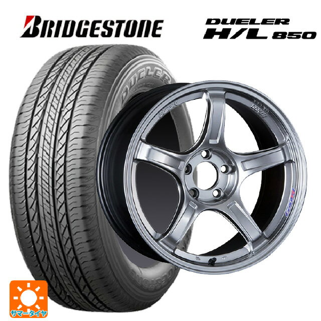 スバル クロストレック(5AA-GUE)用 225/60R17 99H ブリヂストン デューラー HL850 正規品 タナベ SSR GT X03 クロムシルバー 新品サマータイヤホイール 4本セット
