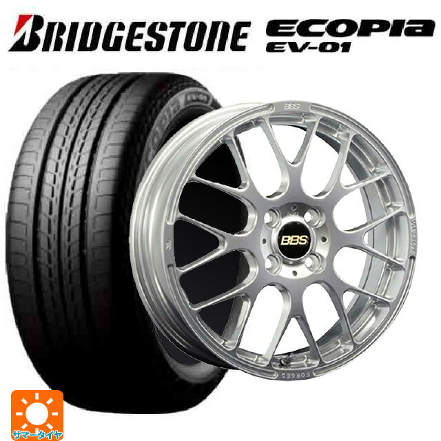 【6/22 20時〜 全品P5倍＆クーポン】175/55R15 77V ブリヂストン エコピア EV-01 正規品 BBS RP DS 15-5.5J 国産車用 サマータイヤホイール4本セット