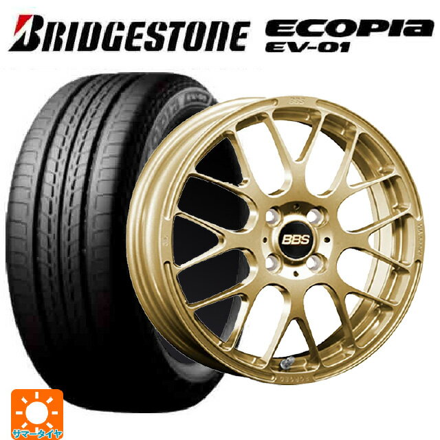 【6/22 20時〜 全品P5倍＆クーポン】175/55R15 77V ブリヂストン エコピア EV-01 正規品 BBS RP GL 15-5.5J 国産車用 サマータイヤホイール4本セット