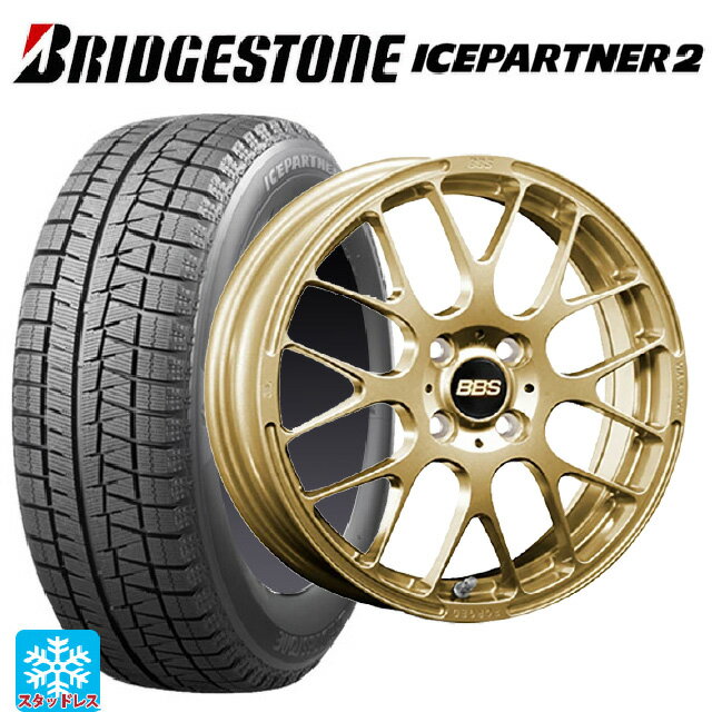 【6/15〜16限定 全品P5倍＆クーポン】175/65R15 84Q ブリヂストン アイスパートナー2 正規品 BBS RP GL 15-5.5J 国産車用 スタッドレスタイヤホイール4本セット
