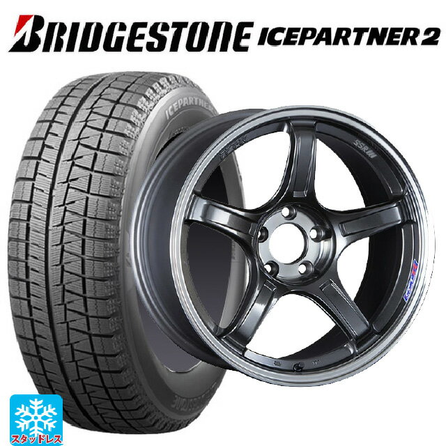 トヨタ プリウス(50系)用 215/45R17 87Q ブリヂストン アイスパートナー2 正規品 タナベ SSR GT X03 マシンドグラファイトガンメタ+スモーククリア 新品スタッドレスタイヤホイール 4本セット