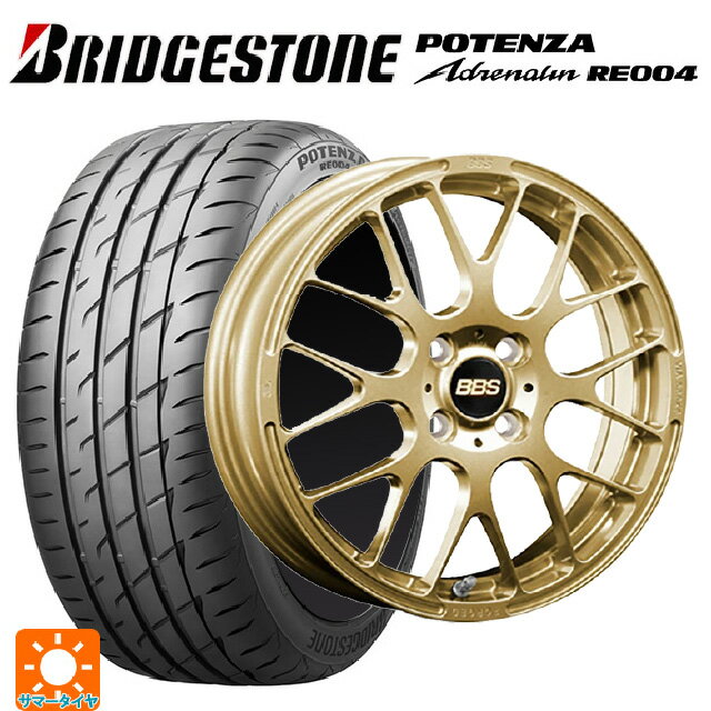 【6/15〜16限定 全品P5倍＆クーポン】165/50R16 75V ブリヂストン ポテンザ アドレナリン RE004 正規品 # BBS RP GL 16-5J 国産車用 サマータイヤホイール4本セット