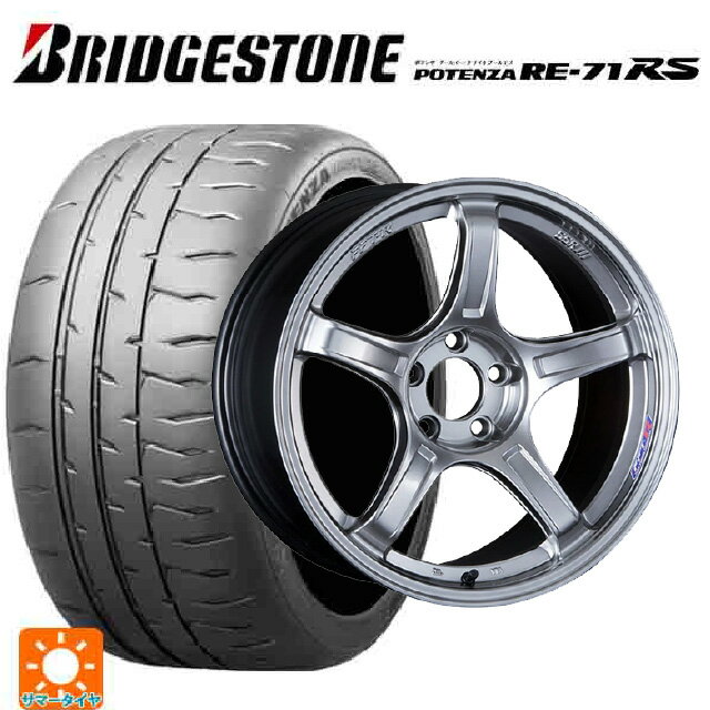 【6/22 20時〜 全品P5倍＆クーポン】215/45R18 93W XL ブリヂストン ポテンザ RE-71RS 正規品 タナベ SSR GT X03 クロムシルバー 18-7.5J 国産車用 サマータイヤホイール4本セット