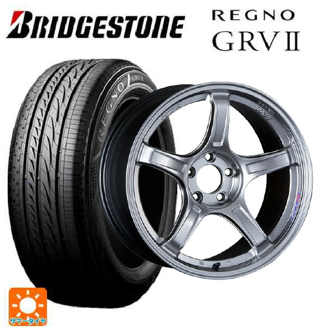 【6/22 20時〜 全品P5倍＆クーポン】215/50R17 95V XL ブリヂストン レグノ GRV2 正規品 タナベ SSR GT X03 クロムシルバー 17-7J 国産車用 サマータイヤホイール4本セット