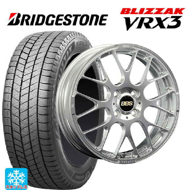 楽天市場】bbs 165/50r16の通販 楽天市場】bbs 165/50r16の通販