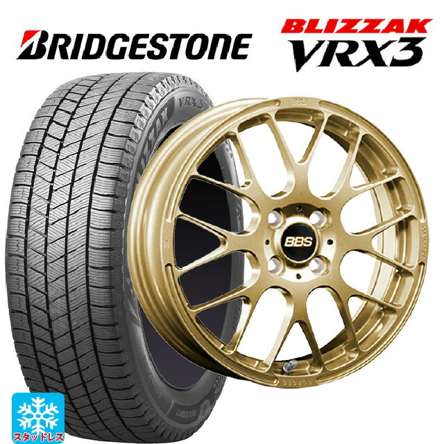 2024年製 185/65R15 88Q ブリヂストン ブリザック VRX3 正規品 BBS RP GL 15-5.5J 国産車用 スタッドレスタイヤホイール4本セット