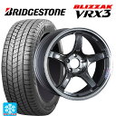 225/45R17 91Q ブリヂストン ブリザック VRX3 正規品 # タナベ SSR GT X03 マシンドグラファイトガンメタ+スモーククリア 17-7J 国産車用 スタッドレスタイヤホイール4本セット