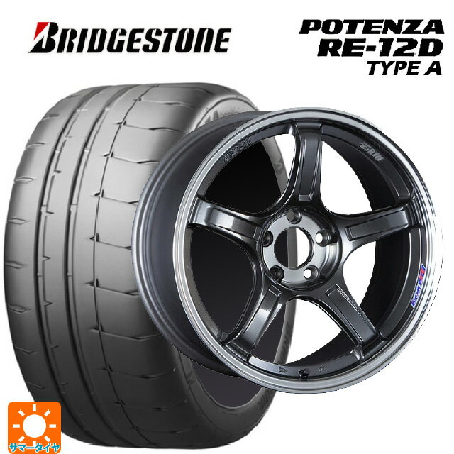215/45R17 91V XL ブリヂストン ポテンザ RE12D タイプA 正規品 タナベ SSR GT X03 マシンドグラファイトガンメタ＋スモーククリア 17-7J 国産車用 サマータイヤホイール4本セット