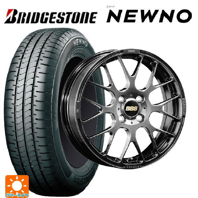 【6/11 1:59迄 全品ポイント5倍】165/50R16 75V ブリヂストン ニューノ 正規品 # BBS RP DB 16-5J 国産車用 サマータイヤホイール4本セット