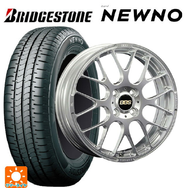 【6/15〜16限定 全品P5倍＆クーポン】165/50R16 75V ブリヂストン ニューノ 正規品 # BBS RP DS 16-5J 国産車用 サマータイヤホイール4本セット