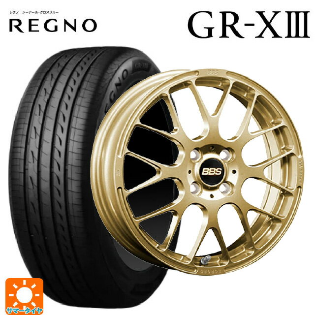【6/15〜16限定 全品P5倍＆クーポン】185/60R15 84H ブリヂストン レグノ GR-X3 正規品 # BBS RP GL 15-5.5J 国産車用 サマータイヤホイール4本セット