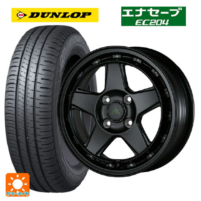 【6/15〜16限定 全品P5倍＆クーポン】165/65R14 79S ダンロップ エナセーブEC204 ドゥオール フェニーチェ XC5 マットブラックミルド 14-5J 国産車用 サマータイヤホイール4本セット