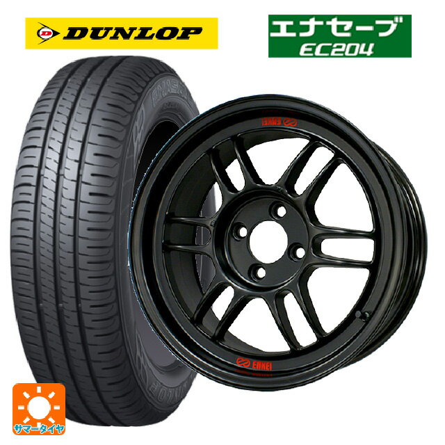 【6/22 20時〜 全品P5倍＆クーポン】175/55R15 77V ダンロップ エナセーブEC204 エンケイ レーシング RPF1 マットブラック 15-7J 国産車用 サマータイヤホイール4本セット