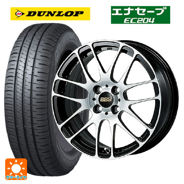 楽天市場】ダイハツ ロッキー(タイヤ・ホイール|車用品):車 楽天市場】ダイハツ ロッキー(タイヤ・ホイール|車用品):車