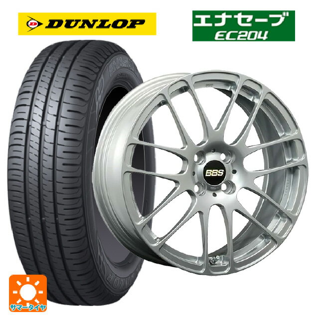 165/50R15 73V ダンロップ エナセーブEC204 BBS RE-L2 DS 15-4.5J 国産車用 サマータイヤホイール4本セット