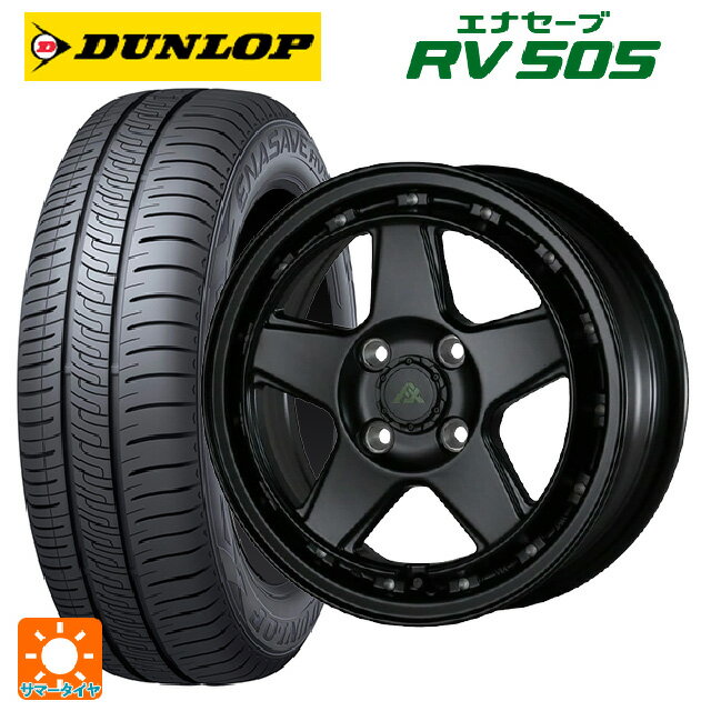 【6/22 20時〜 全品P5倍＆クーポン】175/65R14 82H ダンロップ エナセーブ RV505 ドゥオール フェニーチェ XC5 マットブラックミルド 14-5J 国産車用 サマータイヤホイール4本セット