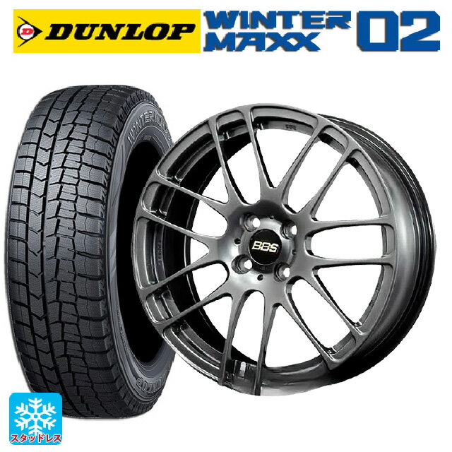 165/55R15 75Q ダンロップ ウィンターマックス 02(WM02) BBS RE-L2 DB 15-4.5J 国産車用 スタッドレスタイヤホイール4本セット