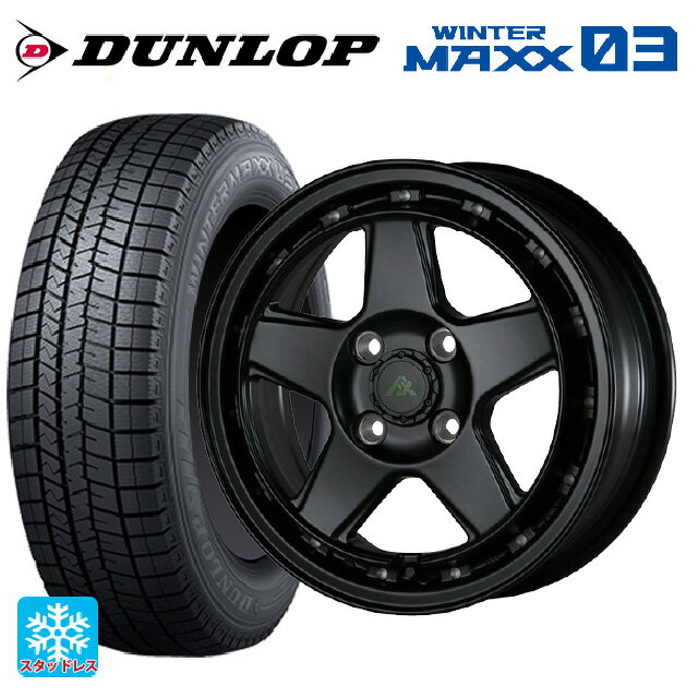 【6/15〜16限定 全品P5倍＆クーポン】165/65R14 79Q ダンロップ ウィンターマックス 03(WM03) ドゥオール フェニーチェ XC5 マットブラックミルド 14-5J 国産車用 スタッドレスタイヤホイール4本セット