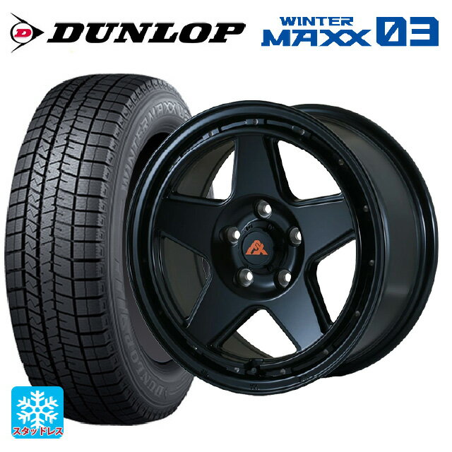 【6/15〜16限定 全品P5倍＆クーポン】195/55R16 87Q ダンロップ ウィンターマックス 03(WM03) ドゥオール フェニーチェ XC5 マットブラックミルド 16-7J 国産車用 スタッドレスタイヤホイール4本セット
