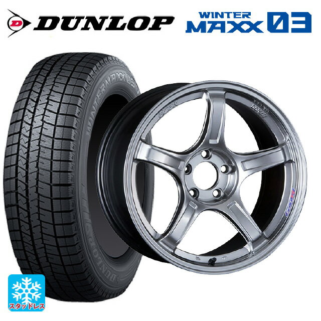 【6/11 1:59迄 全品ポイント5倍】195/45R17 81Q ダンロップ ウィンターマックス 03(WM03) タナベ SSR GT X03 クロムシルバー 17-7J 国産車用 スタッドレスタイヤホイール4本セット