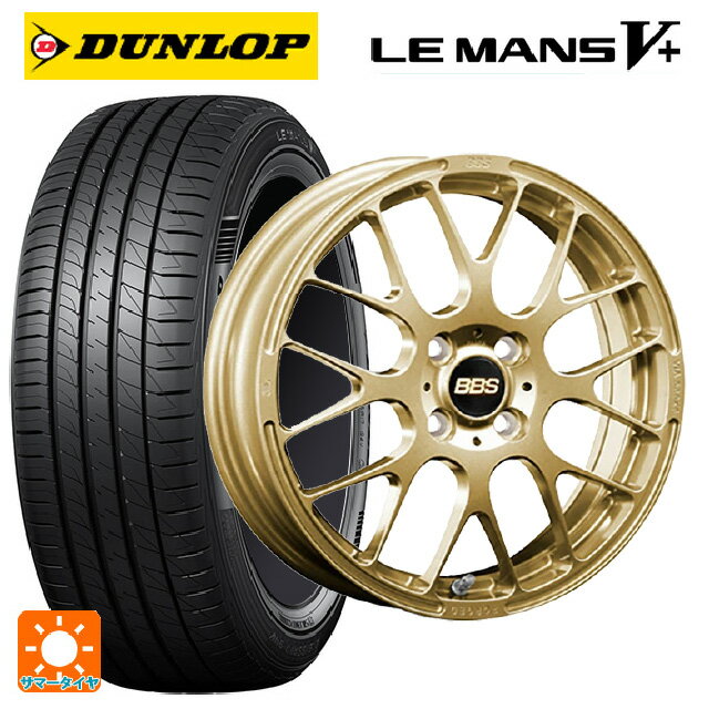 185/60R15 84H ダンロップ ルマン5プラス(ルマン5+) # BBS RP GL 15-5.5J 国産車用 サマータイヤホイール4本セット