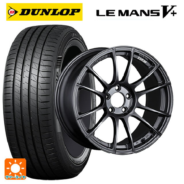 トヨタ プリウス(50系)用 2024年製 225/40R18 92W XL ダンロップ ルマン5プラス(ルマン5+) # タナベ SSR GT X04 ダークガンメタ 新品サマータイヤホイール 4本セット