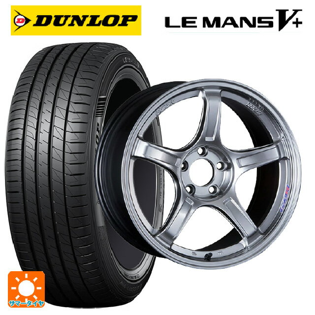 ホンダ ZR-V(RZ4)用 215/55R17 94V ダンロップ ルマン5プラス(ルマン5+) # タナベ SSR GT X03 クロムシルバー 新品サマータイヤホイール 4本セット