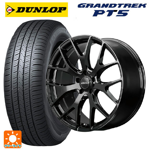 【6/15〜16限定 全品P5倍＆クーポン】トヨタ クラウンクロスオーバー(35系)用 225/55R19 99V ダンロップ グラントレックPT5 レイズ ホムラ 2X7FT BXZ 新品サマータイヤホイール 4本セット