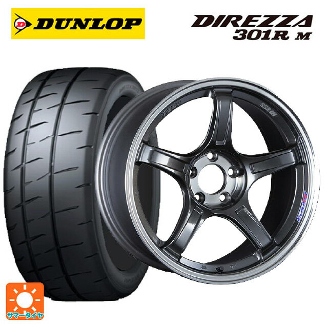 ミツビシ ランサーエボリューション10(CZ4A)用 245/40R18 97W XL ダンロップ ディレッツァ301R M タナベ SSR GT X03 マシンドグラファイトガンメタ＋スモーククリア 新品サマータイヤホイール 4本セット