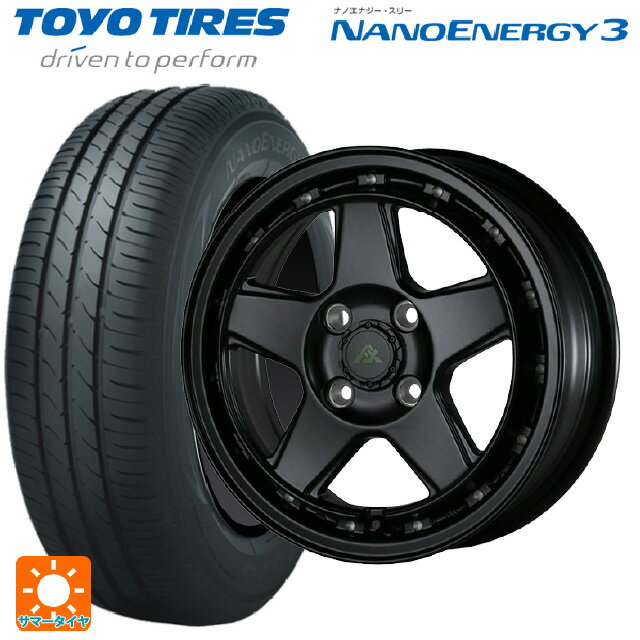 【6/11 1:59迄 全品ポイント5倍】175/55R15 77V トーヨー ナノエナジー3 ドゥオール フェニーチェ XC5 マットブラックミルド 15-6J 国産車用 サマータイヤホイール4本セット