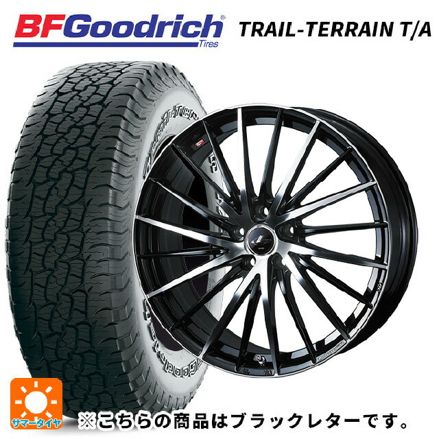 ミツビシ デリカD5(3DA系)用 225/60R18 10