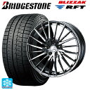 レクサス NX(20系)用 235/50R20 100Q RFT ブリヂストン ブリザック RFT 正規品 ウェッズ レオニス FR ブラックメタルコートミラー...