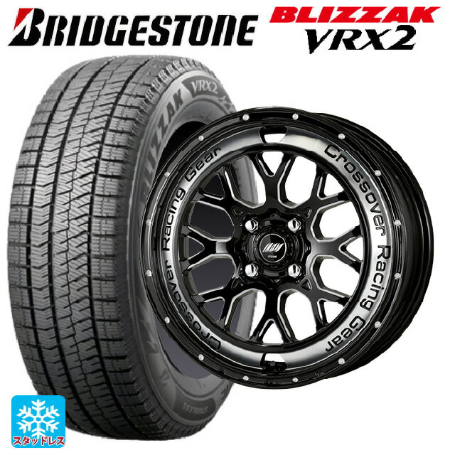【6/15〜16限定 全品P5倍＆クーポン】165/55R15 75Q ブリヂストン ブリザック VRX2 正規品 ワーク クラッグ CKV BCC 15-4.5J 国産車用 スタッドレスタイヤホイール4本セット