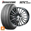 ミツビシ デリカD5(3DA系)用 215/70R16 100H ブリヂストン デューラー HL850 正規品 ウェッズ レオニス FR ブラックメタルコートミ...