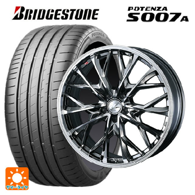 【5/20限定 最大3万円OFFクーポン】225/35R19 88Y XL ブリヂストン ポテンザ S007A(限定) 正規品 ウェッズ レオニス MV ブラックメタルコートミラーカット 19-8J 国産車用 サマータイヤホイール4本セット