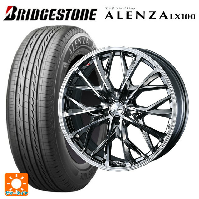 【6/22 20時〜 全品P5倍＆クーポン】215/65R16 98H ブリヂストン アレンザLX100 正規品 # ウェッズ レオニス MV ブラックメタルコートミラーカット 16-6.5J 国産車用 サマータイヤホイール4本セット