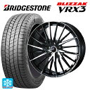 【取付対象】155/65R14 スタッドレスタイヤ ホイール4本セット DUNLOP ウインターマックス 03 WM03 (軽自動車用) BRANDLE-LINE DF-10M グロスブラック/リムポリッシュ 14インチ【送料無料】