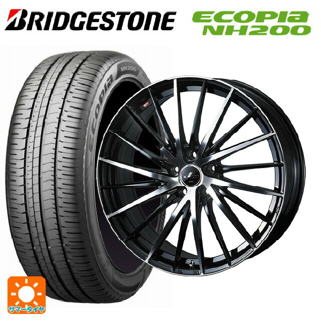 【6/15〜16限定 全品P5倍＆クーポン】205/55R16 91V ブリヂストン エコピア NH200 正規品 ウェッズ レオニス FR パールブラックミラーカット 16-6.5J 国産車用 サマータイヤホイール4本セット