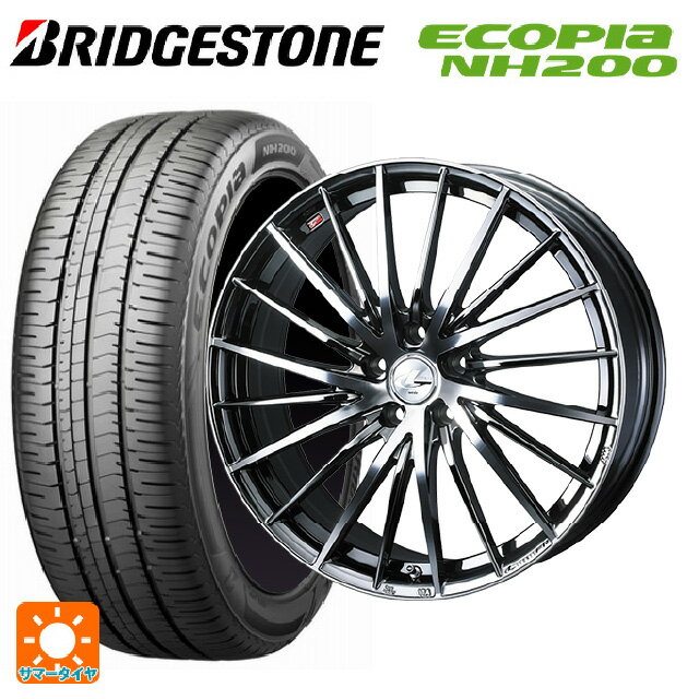 205/55R16 91V ブリヂストン エコピア NH200 正規品 # ウェッズ レオニス FR ブラックメタルコートミラーカット 16-6.5J 国産車用 サマータイヤホイール4本セット