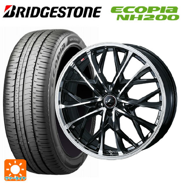 195/50R16 84V ブリヂストン エコピア NH200 正規品 ウェッズ レオニス MV パールブラックミラーカット 16-6J 国産車用 サマータイヤホイール4本セット