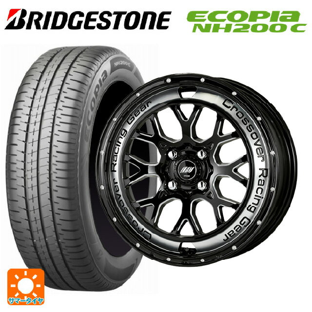 175/65R14 82S ブリヂストン エコピア NH200C 正規品 # ワーク クラッグ CKV BCC 14-5.5J 国産車用 サマータイヤホイール4本セット