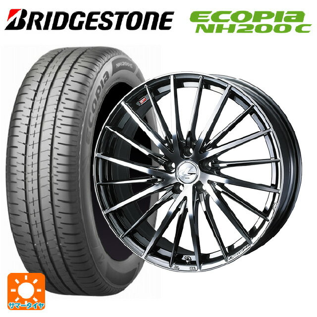 【6/15〜16限定 全品P5倍＆クーポン】165/55R15 75V ブリヂストン エコピア NH200C(数量限定) 正規品 # ウェッズ レオニス FR ブラックメタルコートミラーカット 15-4.5J 国産車用 サマータイヤホイール4本セット