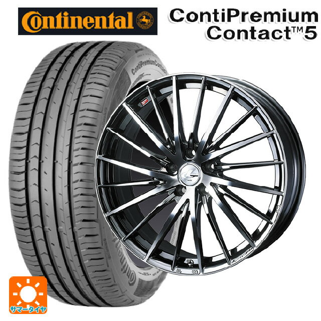 【6/15〜16限定 全品P5倍＆クーポン】215/55R17 94V コンチネンタル コンチプレミアムコンタクト 5 コンチシール 正規品 ウェッズ レオニス FR ブラックメタルコートミラーカット 17-7J 国産車用 サマータイヤホイール4本セット