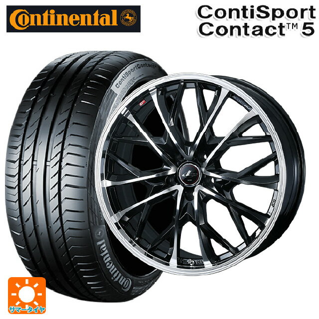 【6/22 20時〜 全品P5倍＆クーポン】225/40R19 89Y コンチネンタル コンチスポーツコンタクト 5 正規品 ウェッズ レオニス MV パールブラックミラーカット 19-8J 国産車用 サマータイヤホイール4本セット