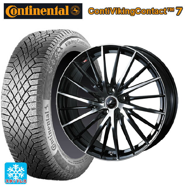 205/55R16 94T XL コンチネンタル コンチバイキングコンタクト7 正規品 ウェッズ レオニス FR パールブラックミラーカット 16-6.5J 国産車用 スタッドレスタイヤホイール4本セット