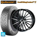 175/55R15 77T コンチネンタル コンチバイキングコンタクト7 正規品 ウェッズ レオニス FR パールブラックミラーカット 15-5.5J 国産車用 スタッドレスタイヤホイール4本セット