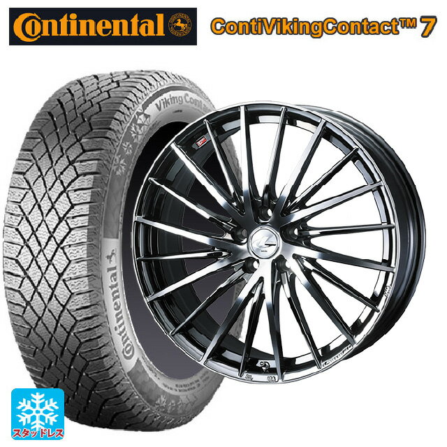 ダイハツ トール(M900系)用 175/55R15 77T コンチネンタル コンチバイキングコンタクト7 正規品 ウェッズ レオニス FR ブラックメタルコートミラーカット 新品スタッドレスタイヤホイール 4本セット